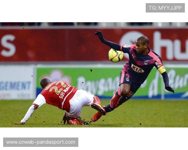 梅斯对阵尼斯，主队连胜迎战欧战归来客队