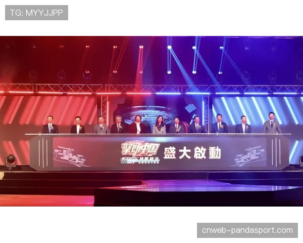 “欧冠转播权谈判启动，流媒体平台竞标激烈”